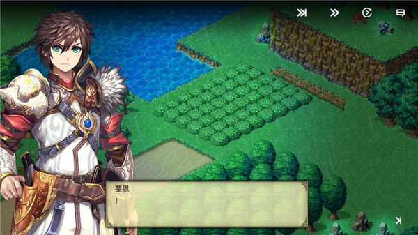 亙古幻想(附攻略)