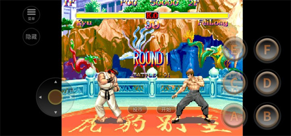 超級街頭霸王2手機(jī)版下載