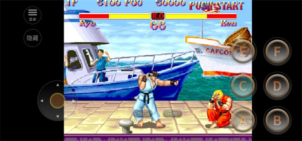 超級街頭霸王2手機(jī)版