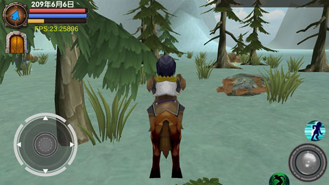 三國大時代5飛龍在天