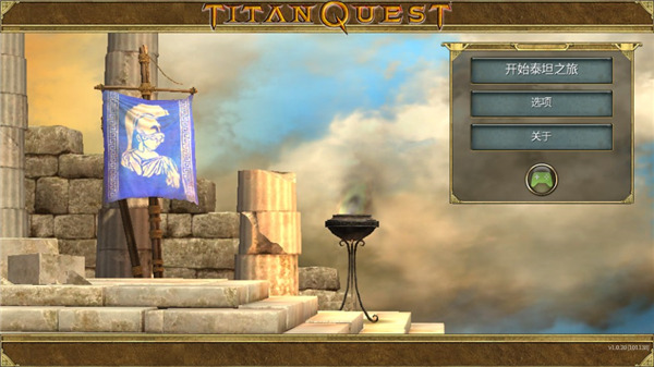 泰坦之旅手機(jī)版下載2023