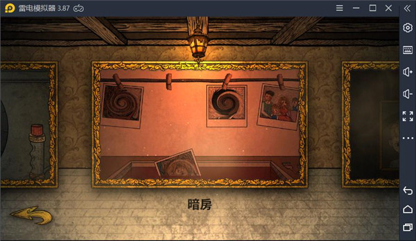 人生畫廊漢化版