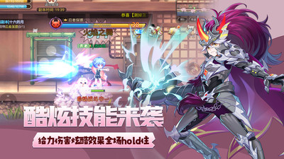 永恒島彩虹世界(附攻略)