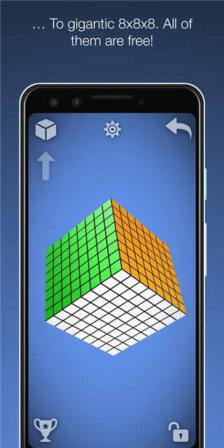 魔方經(jīng)典版