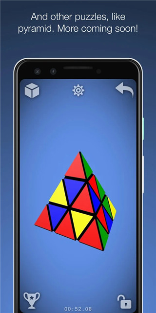 魔方經(jīng)典版