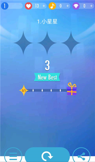 鋼琴塊2內購破解版