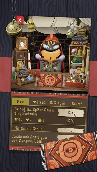 卡牌潛行者(Card Crawl)