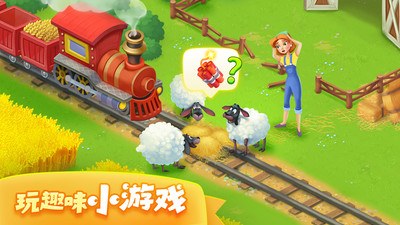 夢想城鎮(zhèn)破解版