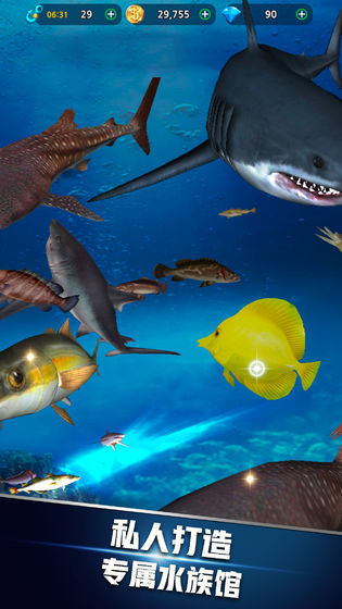 釣魚達(dá)人2023