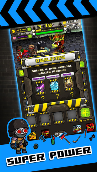 僵尸必須死手游