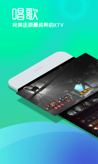 呱呱視頻社區(qū)