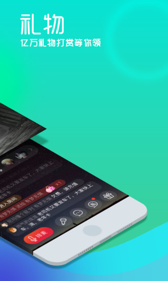 呱呱視頻社區(qū)