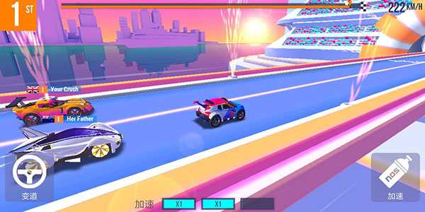 sup游戲競速駕駛