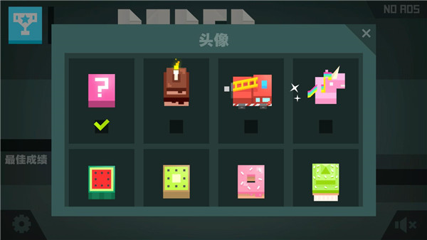 紙片大作戰(zhàn)