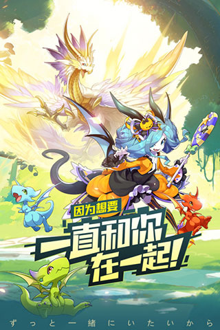 口袋覺醒360手機助手版下載