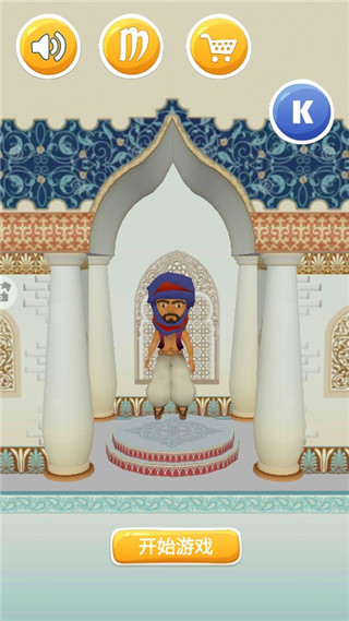 快樂酷跑無盡模式最新版