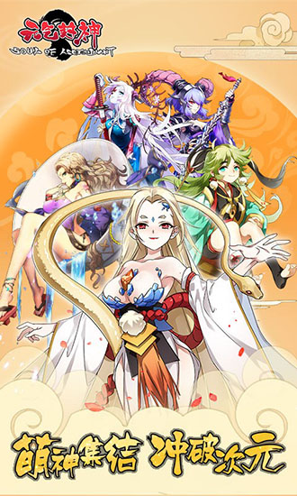 元?dú)夥馍?>
                                <span id=