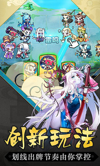 元?dú)夥馍?>
                                <span id=