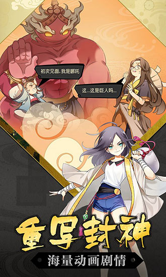 元?dú)夥馍?>
                                <span id=