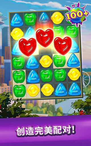 糖糖大世界游戲下載