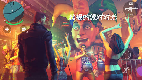 孤膽車神 新奧爾良(內(nèi)置修改器)