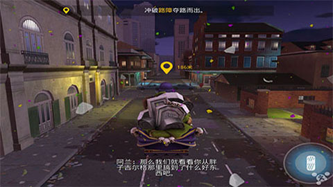 孤膽車神 新奧爾良(內(nèi)置修改器)