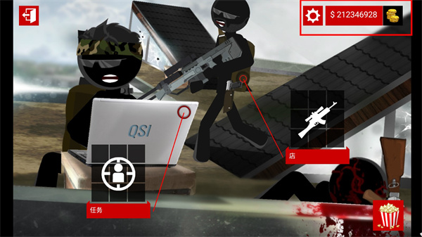 火柴人狙擊手4破解版下載