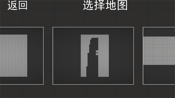 人類游樂場(chǎng)2免廣告中文版