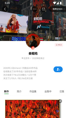 Artand藝術家社區(qū)APP