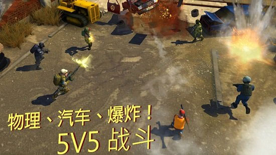 戰(zhàn)術(shù)冷卻最新版2022