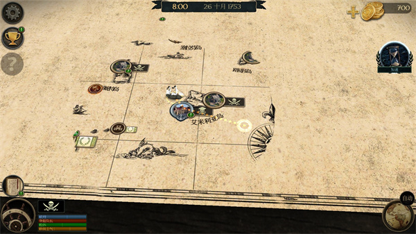 暴風(fēng)雨海盜行動(dòng)