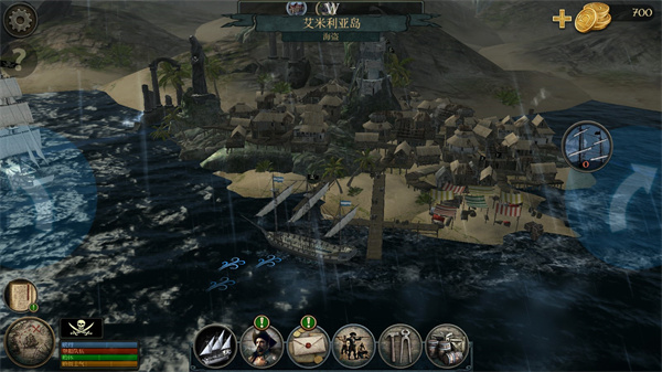 暴風(fēng)雨海盜行動(dòng)