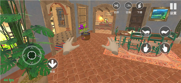 小忍計(jì)劃手游