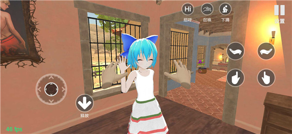 小忍計(jì)劃手游