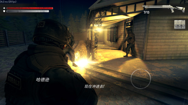 瘋狂之墻中文破解版下載