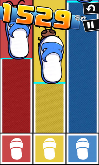 史上最牛的游戲2