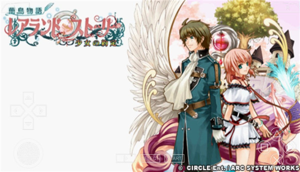 蘭島物語手機版下載