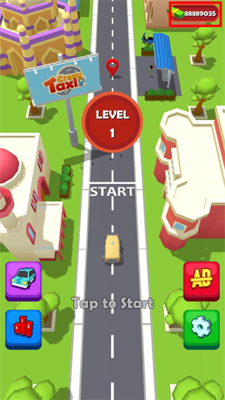 瘋狂出租車下載手機版