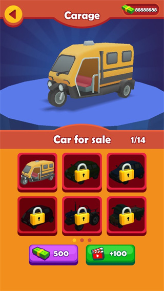 瘋狂出租車手游