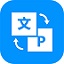 PDF轉(zhuǎn)換成word轉(zhuǎn)換器免費版 V2023真正免費版