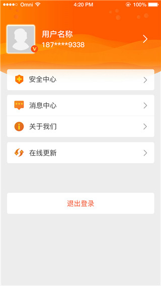 榕e社?？ˋPP