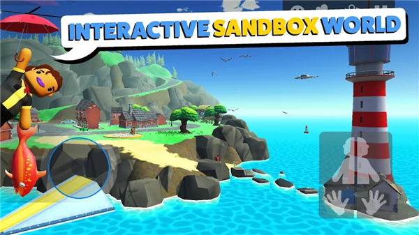 可靠快遞完整版手游