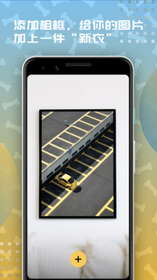 左手視頻編輯(圖片合成視頻)