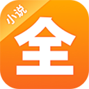 點閱小說大全免費版 v5.0.4最新版