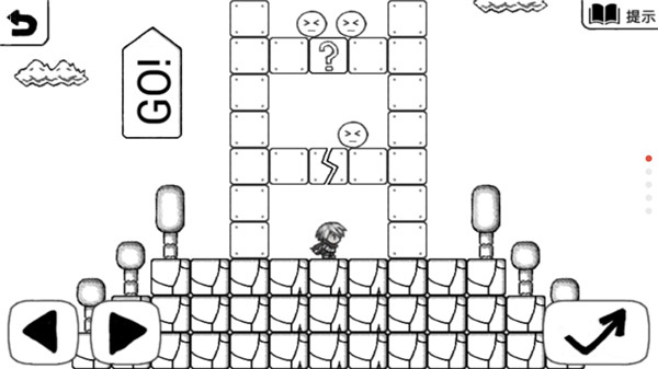 正常的大冒險(xiǎn)