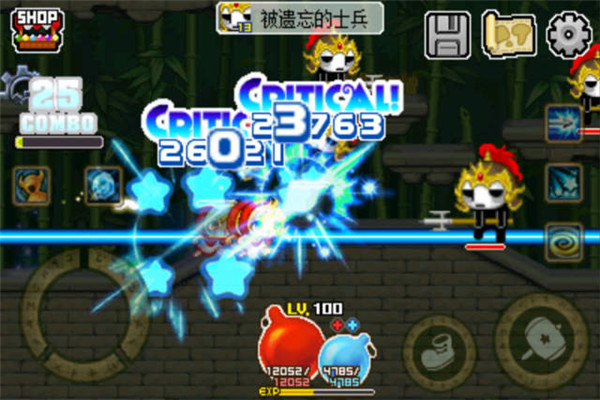 小紅帽穿越記中文版