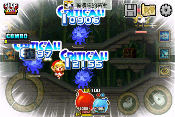 小紅帽穿越記中文版