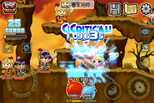 小紅帽穿越記中文版