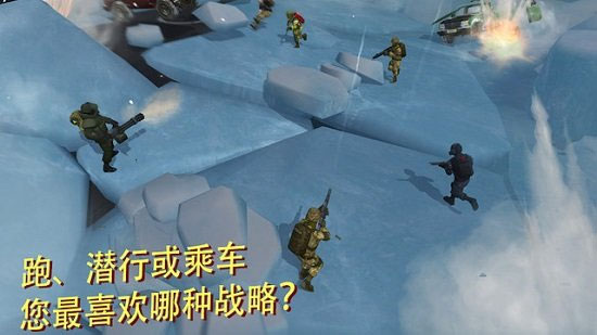 戰(zhàn)術(shù)冷卻中文最新版