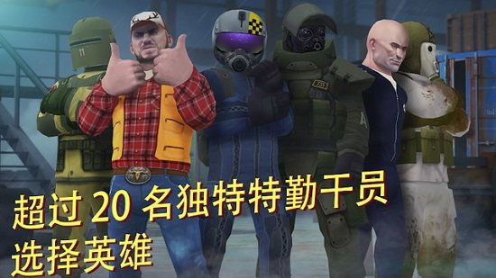 戰(zhàn)術(shù)冷卻中文最新版